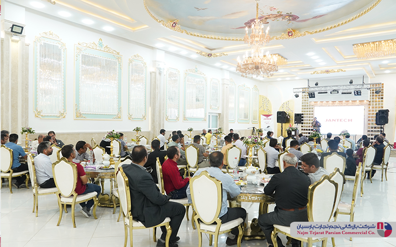 همایش چرخ خیاطی جانتک(سیرجان)