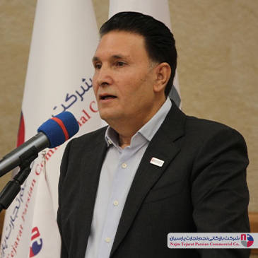  همایش تخصصی برند انرژی