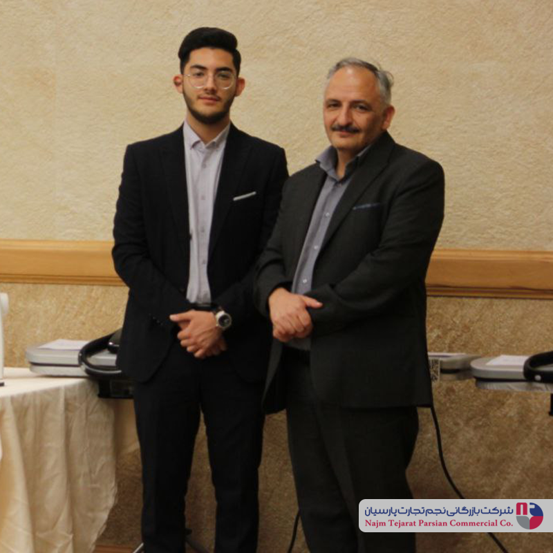 سمینار بزرگ ژانومه و جانتک