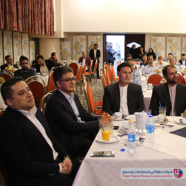 همایش برند TCL – سال ۱۴۰۳