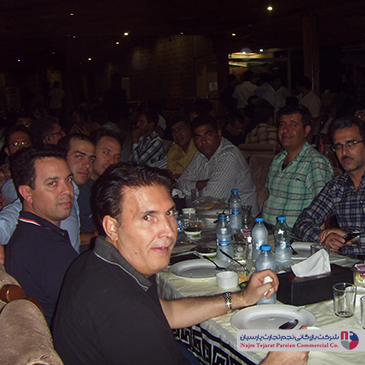 سمینار اسنوا – ۱۳۹۳، کیش