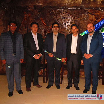 سمینار اسنوا – بهمن ۱۳۹۳، سیرجان