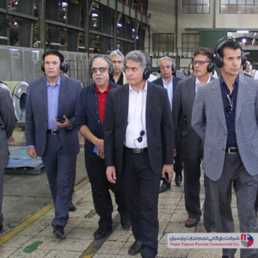 همایش نیک کالا