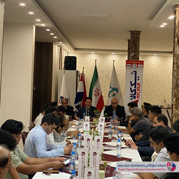 سمینار نیک‌کالا – ۲۴ شهریور ۱۴۰۴