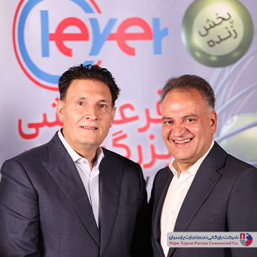 قرعه‌کشی بزرگ کلور – ۷ مهر ۱۴۰۴