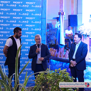 گردهمایی نمایندگان فروش BOST – تیرماه ۱۴۰۲، کرمان