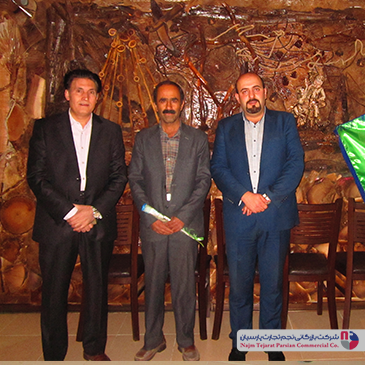 سمینار اسنوا – بهمن ۱۳۹۳، سیرجان