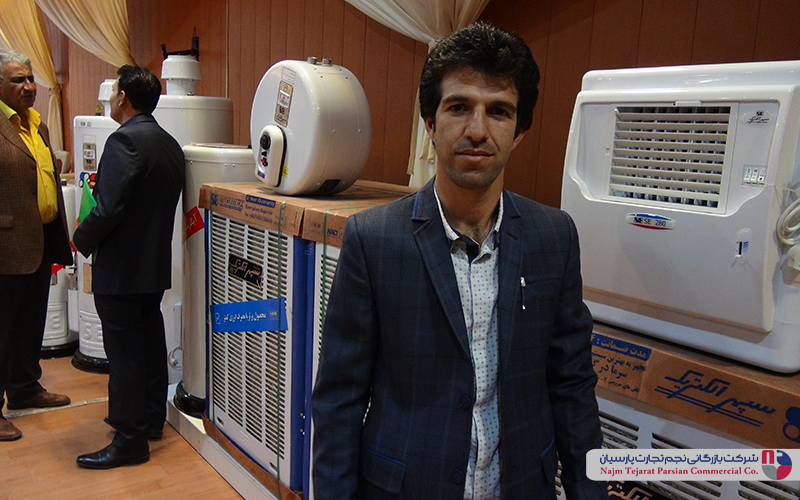 همایش سپهر الکتریک – زمستان ۱۳۹۴