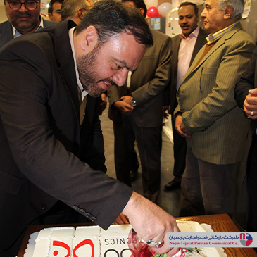 همایش دوو – کرمان، ۱۳۹۳