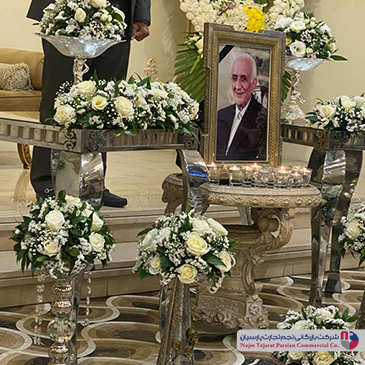 اولین سالگرد مرحوم حاج علی حاجی سیدسلیمان 