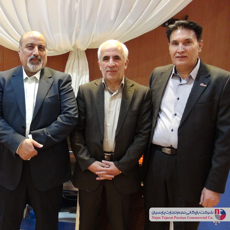 همایش انرژی ابان 1396