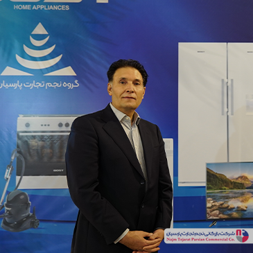 گردهمایی نمایندگان فروش BOST – تیرماه ۱۴۰۲، کرمان