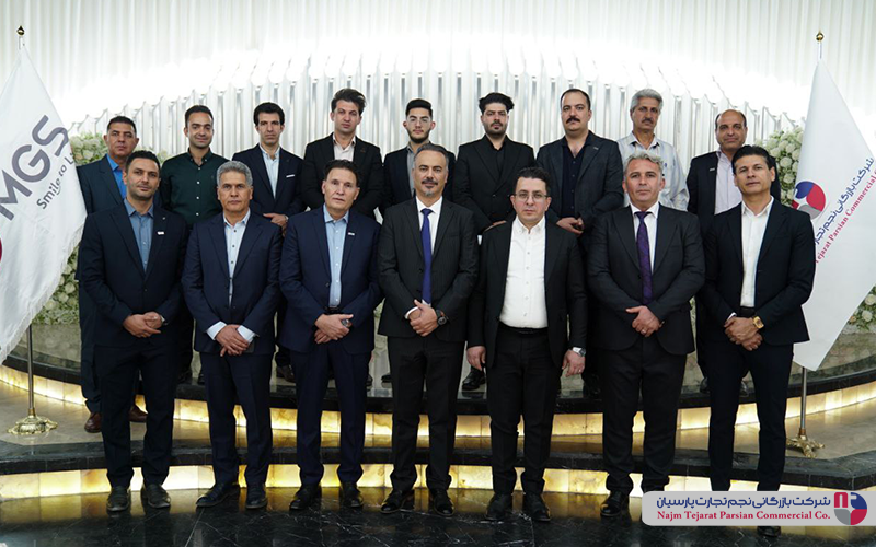 سمینار معرفی محصولات MGS در کرمان – ۸ مهر ۱۴۰۴