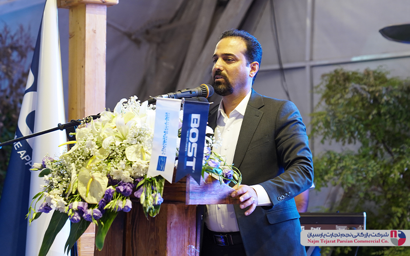 گردهمایی نمایندگان فروش BOST – تیرماه ۱۴۰۲، کرمان