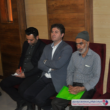 گردهمایی تخصصی فروشندگان پاکشوما – بهار ۱۳۹۶، کرمان