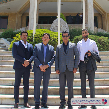 همایش نیک کالا