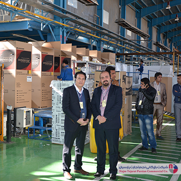 اسنوا کرمان