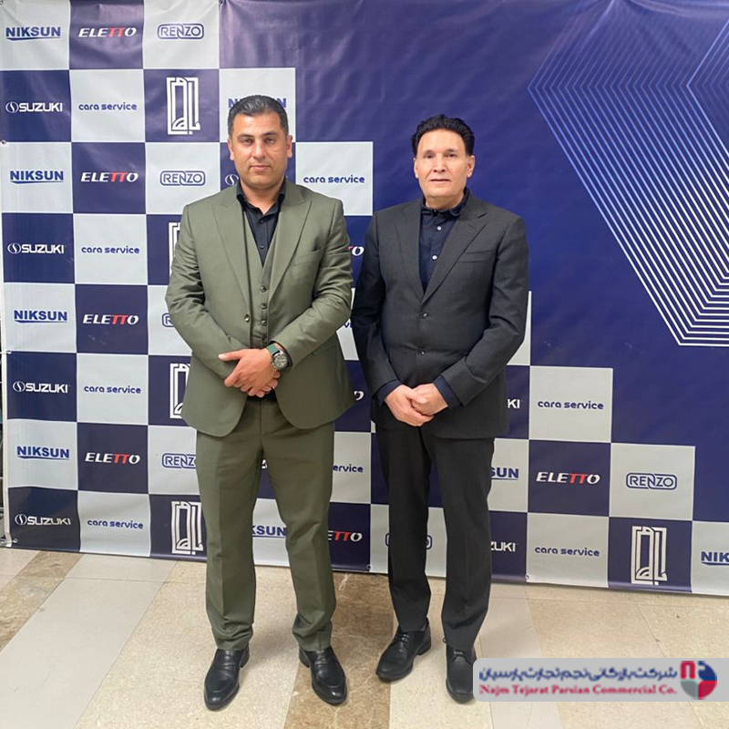 بیست‌وپنجمین نمایشگاه بین‌المللی لوازم خانگی تهران ۱۴۰۴