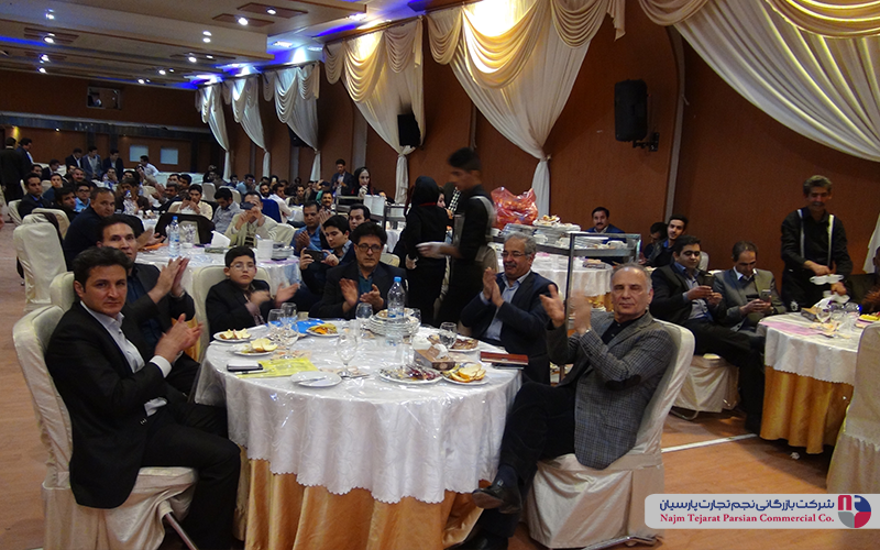 گردهمایی فروشندگان شرکت الکترواستیل – پاییز ۱۳۹۴