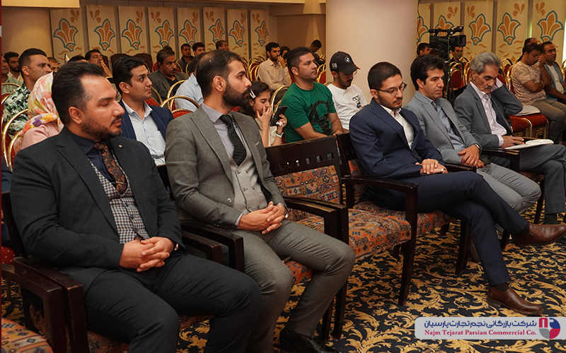 همایش چرخ خیاطی جانتک(کرمان)