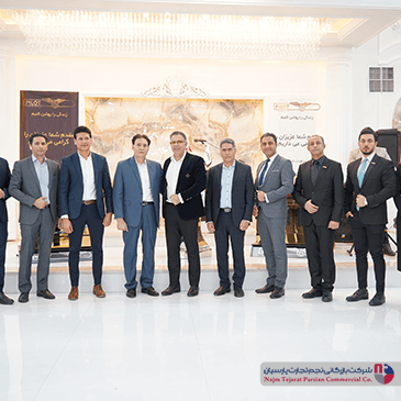 همایش پیلوت – دی‌ماه ۱۴۰۰، سیرجان