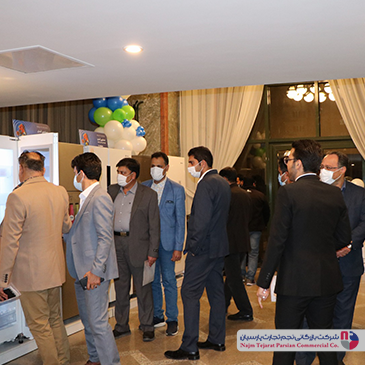 همایش اسنوا – اسفند ۱۳۹۹