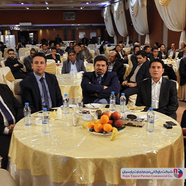 همایش محصولات سامسونگ – زمستان ۱۳۹۳، کرمان