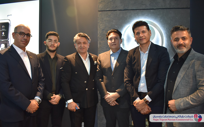 بیست‌وپنجمین نمایشگاه بین‌المللی لوازم خانگی