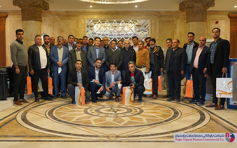 همایش سپهرالکتریک دی ماه1400