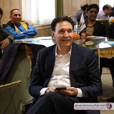 سمینار گاندو – باغ بهرامی