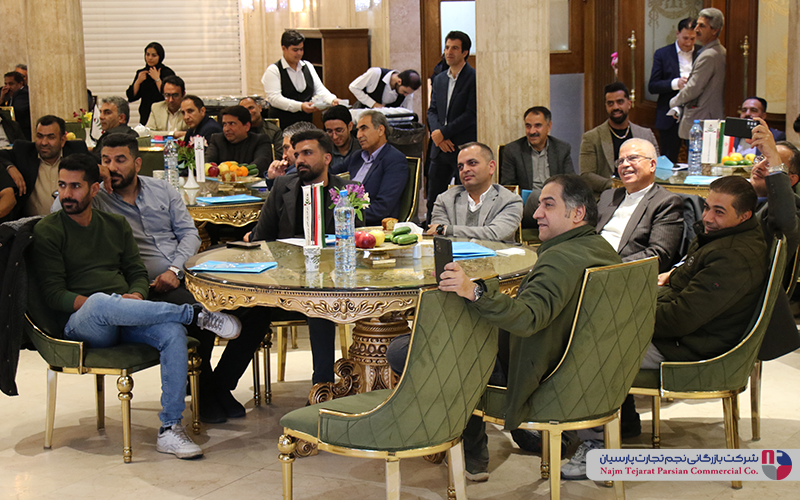 سمینار گاندو – باغ بهرامی