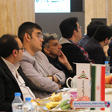 همایش جنرال فیت بهمن 1401