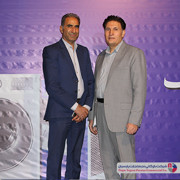 سپهر الکتریک 1399