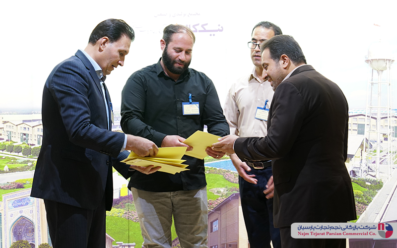 سمینار نیک کالا  1402