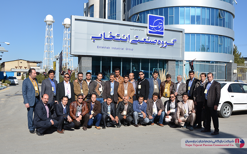 اسنوا کرمان