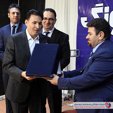 همایش محصولات سامسونگ – زمستان ۱۳۹۳، کرمان