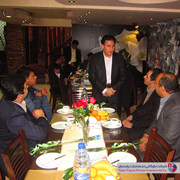 سمینار اسنوا – بهمن ۱۳۹۳، سیرجان