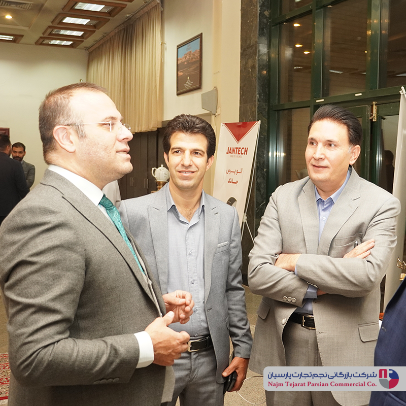 همایش چرخ خیاطی جانتک(کرمان)