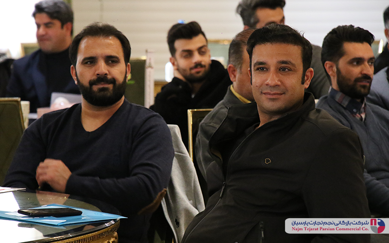 سمینار گاندو – باغ بهرامی