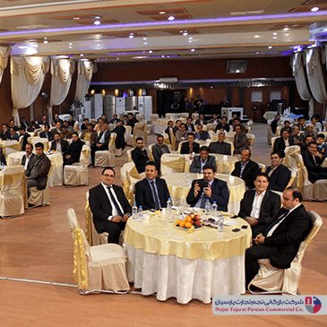 همایش محصولات سامسونگ – زمستان ۱۳۹۳، کرمان