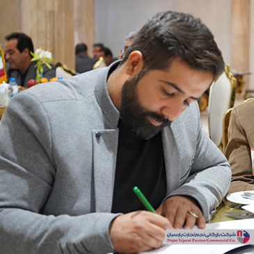 همایش سپهرالکتریک دی ماه1400