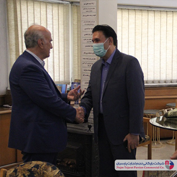 همایش نیک کالا