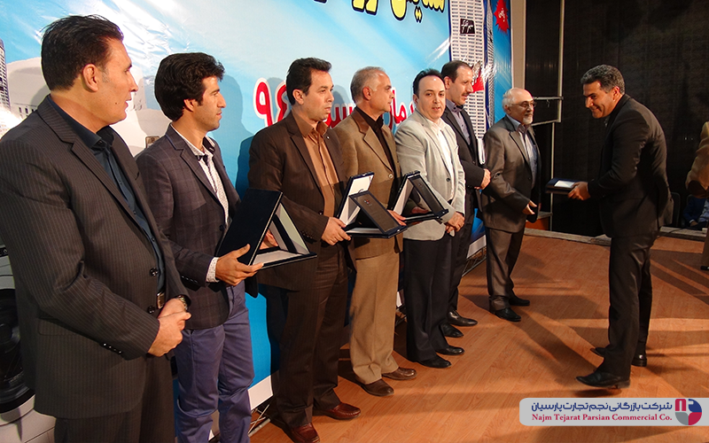 همایش سپهر الکتریک – زمستان ۱۳۹۴