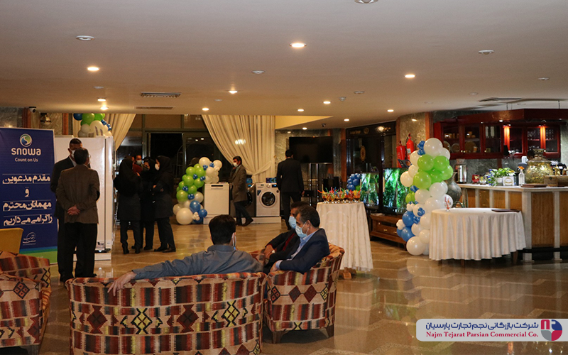 همایش اسنوا – اسفند ۱۳۹۹