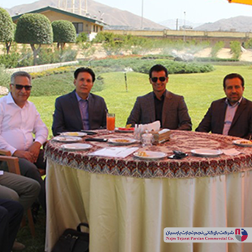 همایش نیک کالا