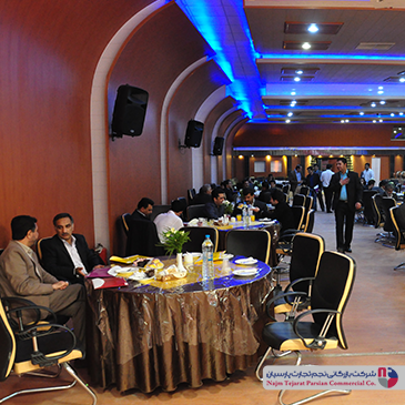 همایش عاملین فروش