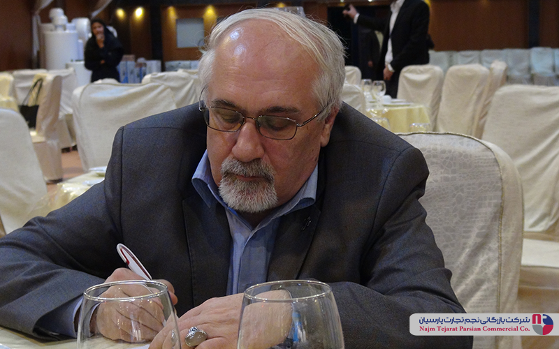 همایش سپهر الکتریک – زمستان ۱۳۹۴