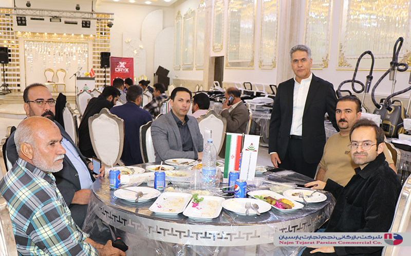 همایش جانتک و اوریکس سیرجان 