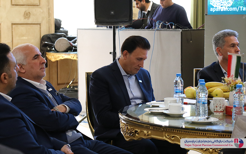 سمینار برند انرژی – سال ۱۴۰۳