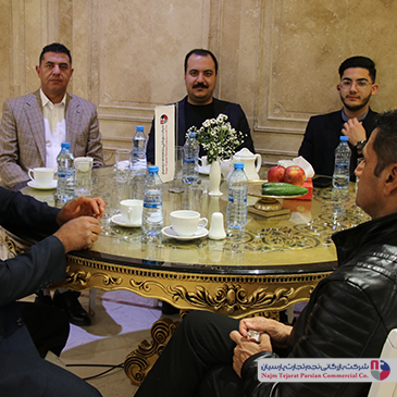 همایش گروه صنعتی آبسال